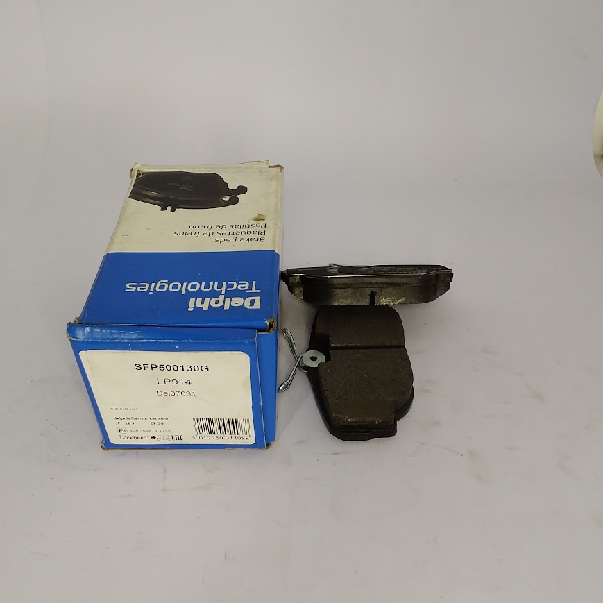 SFP500130 – REAR BRAKE PADS – D2/RRC